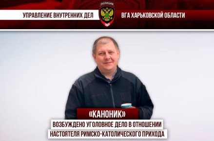 ���������� ��������� ���� � ��������� ���������� ������-������������� �������