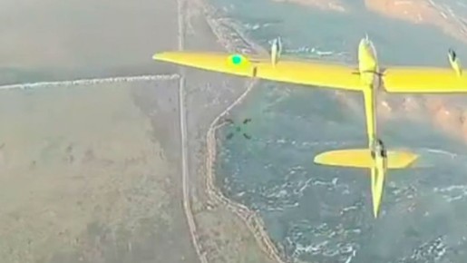 ��������� FPV-������ ����� ������ ���� ��� � ����������� �������