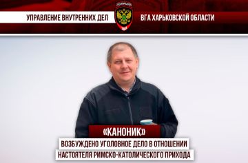 ���������� ��������� ���� � ��������� ���������� ������-������������� �������