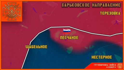 ����������� ����� "�����" ���������� ���� �������� � ����������� �������!