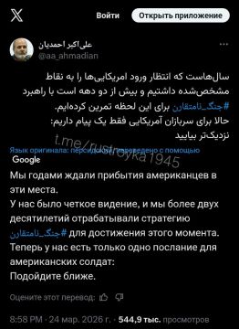 ������ ����� ����� �� ��� ����������� ��� � ���� � ����� �� ������ ������� � ������ ���-���-���