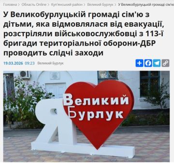 � ����������� ������� ������� �� 113 ��� ��� ����������� ������������ �� ��������� �����