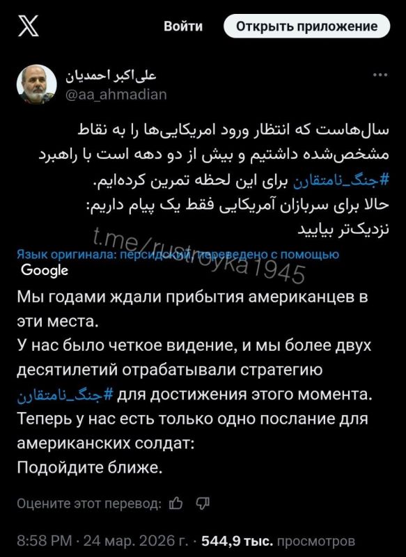 ������ ����� ����� �� ��� ����������� ��� � ���� � ����� �� ������ ������� � ������ ���-���-���