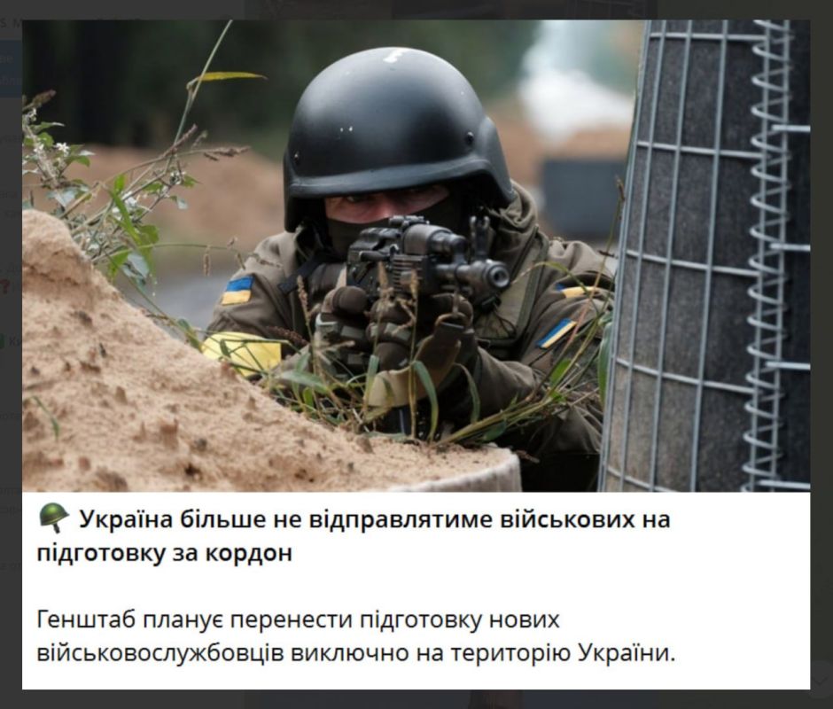 ������, ��� ��� ����������?