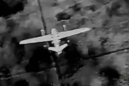 ������ ��� �� ���� 25 �����