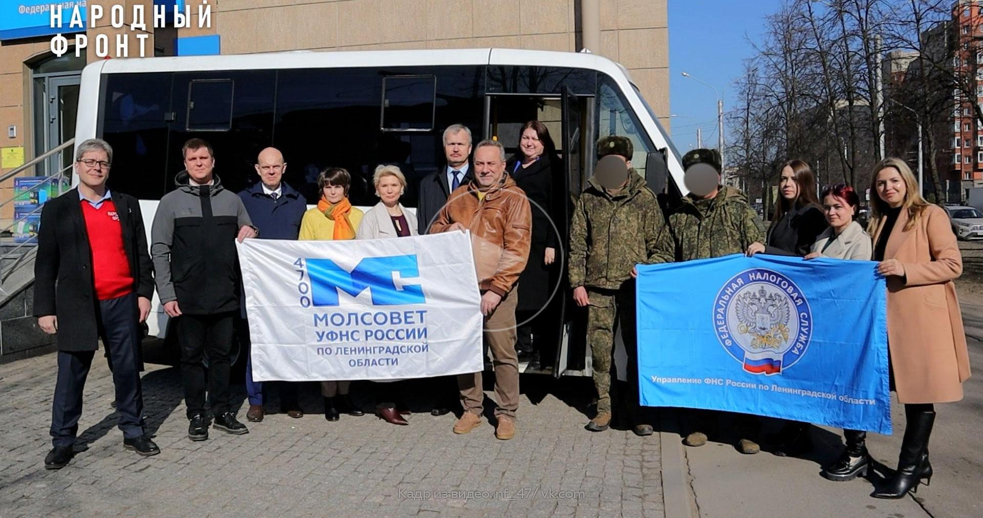 Ленинградские защитники получили подарок от ОНФ