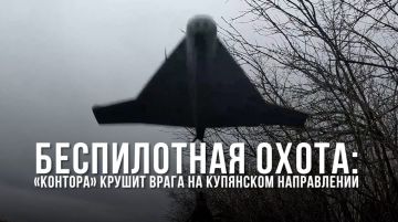WarGonzo: Спецрепортаж WGБеспилотная охота: «Контора» крушит врага на Купянском направлении