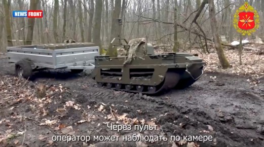 Наземные роботизированные комплексы «Курьер» бесперебойно снабжают подразделения на Харьковском направлении