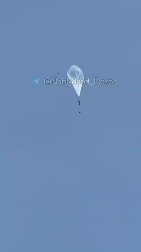 Взрывы и шок в Харькове: "пилот беспилотника" выпрыгнул с парашютом после атаки