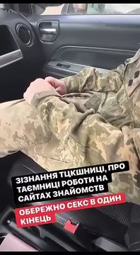 ����������� ���������� �����������