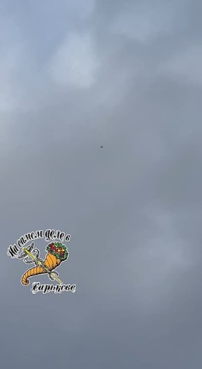 Над Бурлукским районом ПэПэО пытается сбить дрон В2У