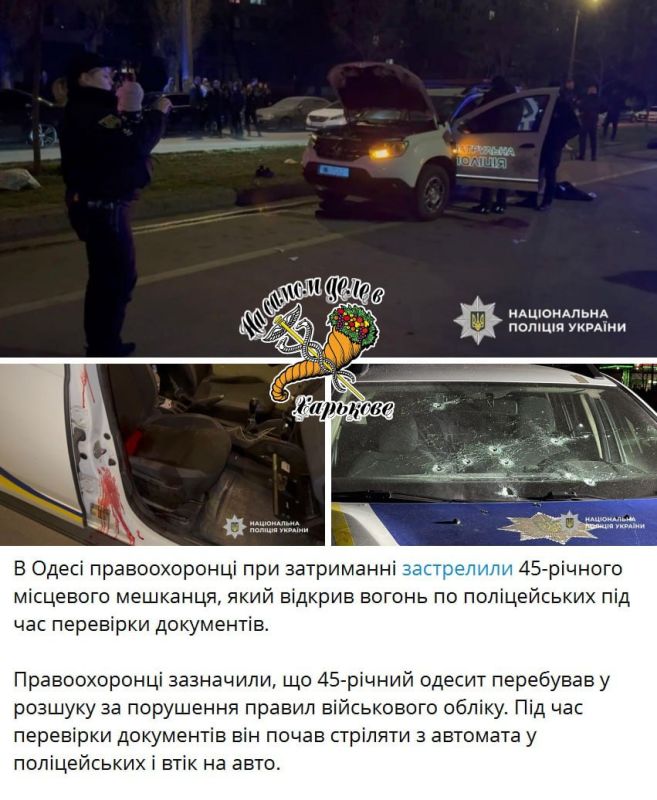 ���� �������� ��� ��� �������� �� �������, ������� �� ������ ���������� ��� "�������� ����������"