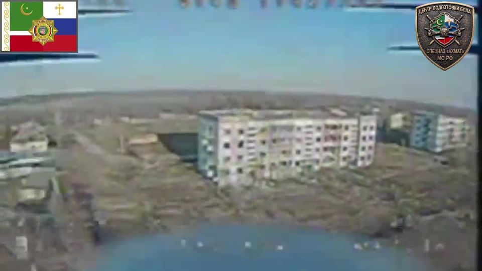 Отчет отрядов БПЛА подразделения спецназ «АХМАТ» МО РФ