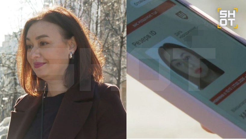 На Украине растёт число женщин, которых незаконно поставили на воинский учёт, а затем объявили их в розыск как уклонистов от мобилизации