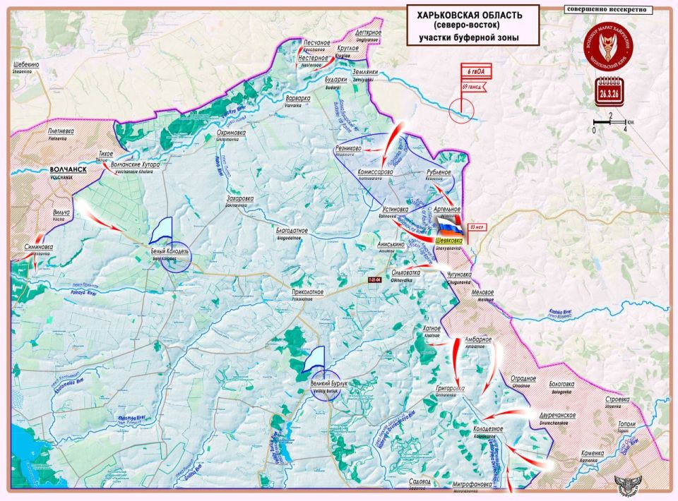 ����� ���������: �� �� ���������� �������� �������� �� ������-��������� ������� ������������ ����������� �������� ������ � ������ 26 ����� 2026 ����