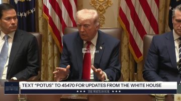 Трамп заявил, что Соединенные Штаты не обязаны защищать Европу от России