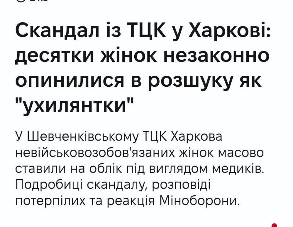 ��� 30 ������ � ����������� ������� ������� � ������