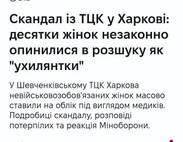 ��� 30 ������ � ����������� ������� ������� � ������