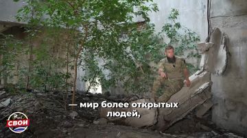 «Украинцы проснутся и ужаснутся от того, что они сотворили», — боец с позывным Сейд