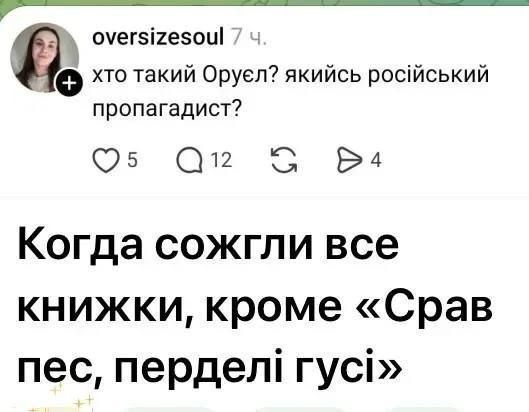 � �� ����� �� ��������?. �����������