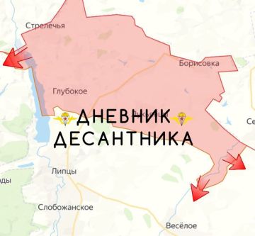 Харьковское направление( данные от @DnevnikDesantnika)