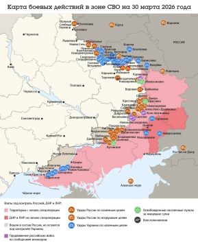 ����� ������ �������� � ���� ��� �� 30 ����� 2026 ����