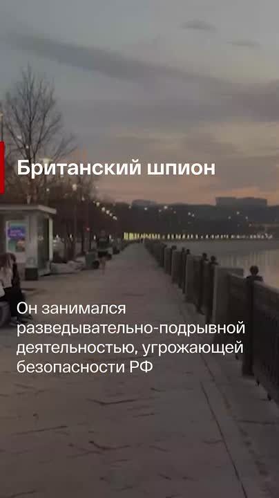 Главные новости за день:. Новой волны мобилизации в России нет на повестке дня, заявил Песков ФСБ разоблачила британского шпиона, работавшего под прикрытием посольства в Москве Российский танкер доставил на Кубу 100 тысяч...
