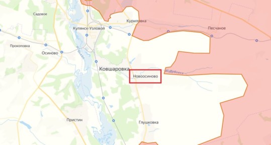 Юрий Котенок: Также заявлено об освобождении Новоосиново в Харьковской области