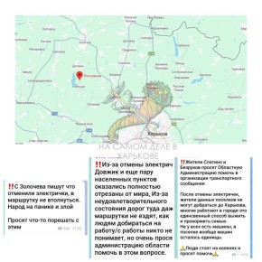 ��� �������� � ����������� ������� ���������� ����������� �/� ��������� � ������������� ������������