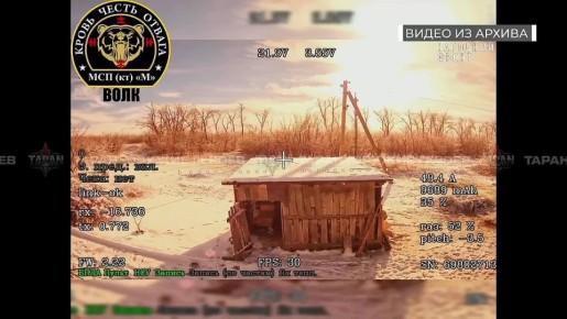 УНИЧТОЖЕНИЕ СКЛАДА ПРОДОВОЛЬСТВИЯ н.п.Куриловка