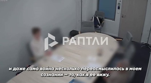 IT-специалист оппозиционной партии «Тиса» рассказал, как украинские спецслужбы вербуют венгров для диверсий