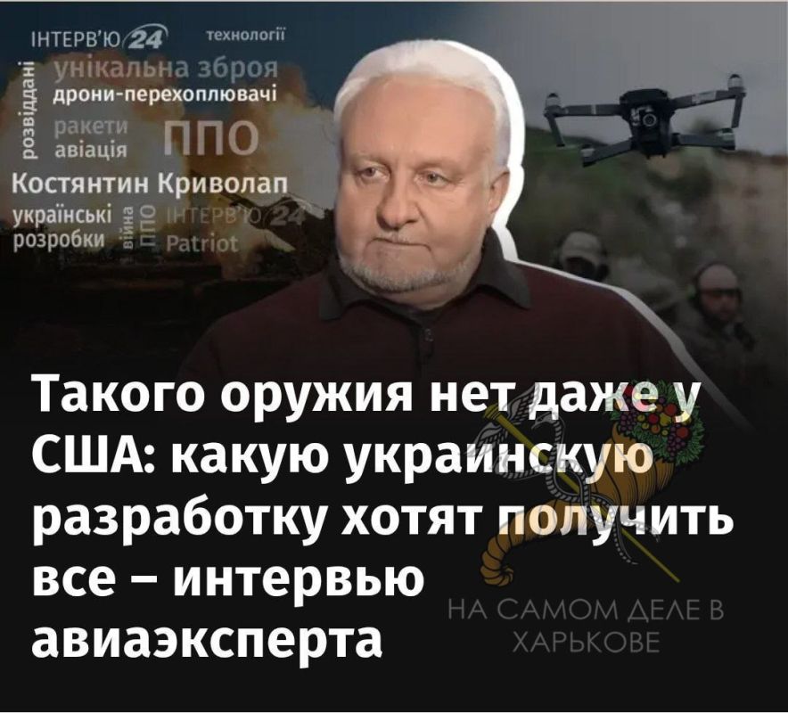 ����������?. ������� ����?