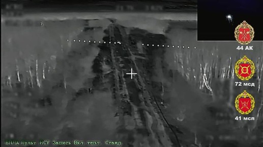 Двигались недолго. На кадрах — боевая работа расчётов БпЛА 41 мсп 72 мсд 44 Армейского корпуса по целям ВСУ в Сумской области