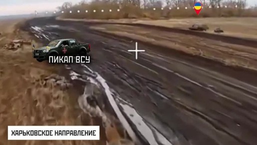 Подборка уничтожения транспорта противника в Харьковской области