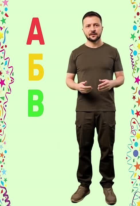 Азбука от просрочки. ПОДПИСАТЬСЯ