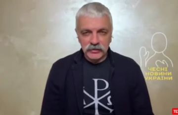 Экономика по-бандеровски. Экстремист Корчинский :