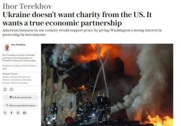 ‘Самая эффективная система ПВО и надежные гарантии безопасности – это активы США на Украине’ – мэр Харькова Терехов хочет, чтобы американцы строили на Украине заводы и открывали технологические центры