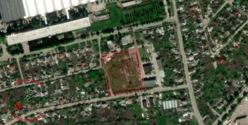 Чугуев Харьковская область, 31.03.2026. «Герани» нанесли удар по целям противника