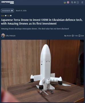 ���� ����: �������� �������� ����������� ����� $10 ��� � ����������� Amazing Drones � ��������� ���������� ��������������� Terra A1