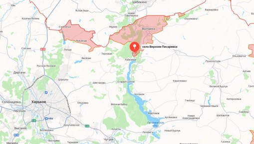 Министерство обороны России сообщает об освобождении населённых пунктов Верхняя Писаревка Харьковской области и Бойково Запорожской области