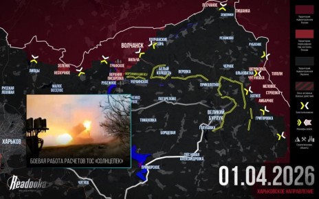 Группировка «Север» давит на приграничье Сумщины и Харьковщины — итоговая сводка Readovka за 1 апреля