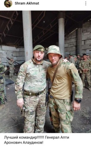 Это стихотворение посвящено герою, чье сердце билось в унисон с Родиной