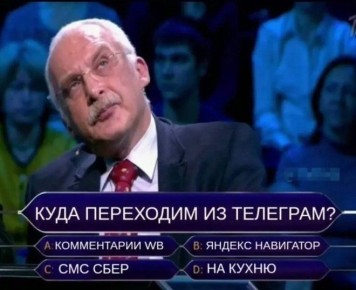 ��� ���� ������ �������) � ������)