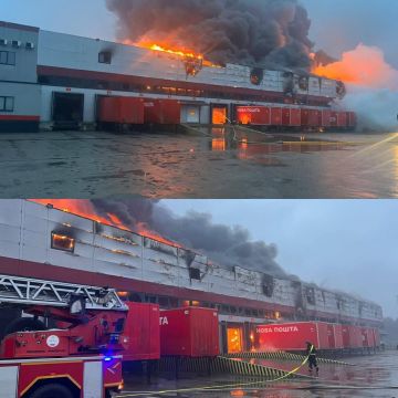 Западная Украина приняла утреннюю порцию ударов — пылают объекты противника