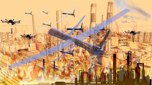 Удары нанесены по Харькову и Сумам