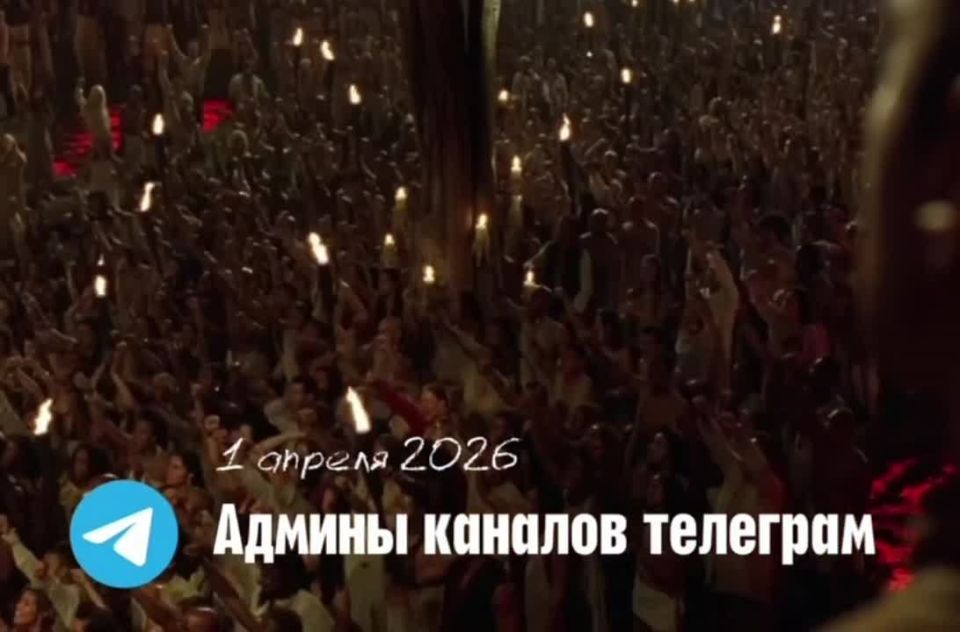 Коротко о сегодняшнем дне. Позывной Герань