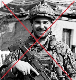 ������� ���������: �� ��������� ����������� ������������ �������� ��������� ���� 241 ������� ��� ����� ��������� ��������