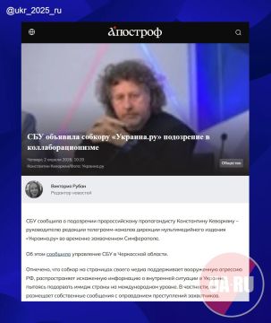 "��������� �������" � � ��� ���� ������� ���� ���������� ������� "�������.��"