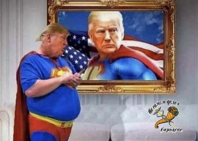 �����, ����� ��������� ������, �, ��������� � ����, � ���� ��� ������ �������, ��� �����-����, � ����� ������ ���