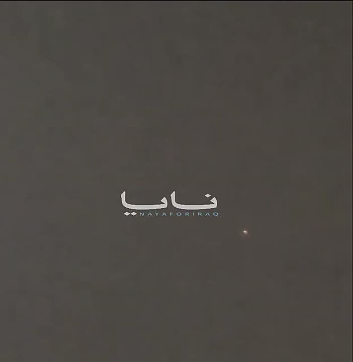 Взрывы были слышны в Тель-Авиве и Бней-Браке, где повреждены очистные сооружения и на улицы хлынули канализационные стоки